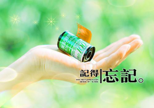 有关雨的顺口溜趣味打油诗
