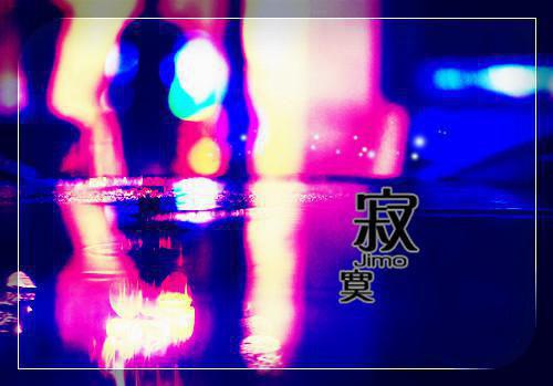 關(guān)于愛(ài)國(guó)人物的英雄故事