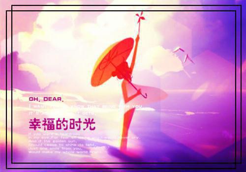 中国童话故事新编