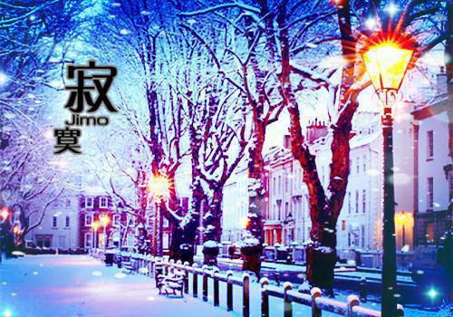 关于春节的日记100字