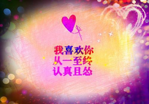 声东击西的意思