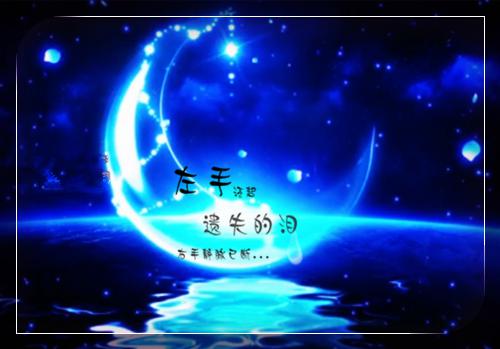 励志语录带图片