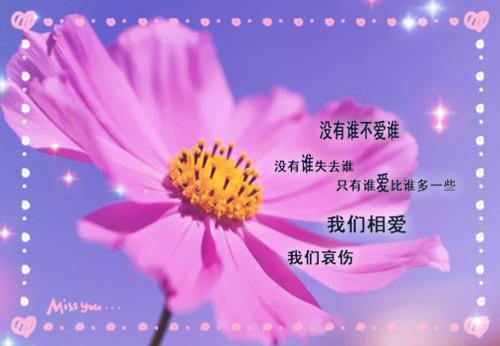 父亲节描写父亲的名人名言