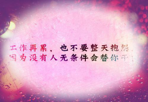 《乡土中国》读书笔记（精选8篇）