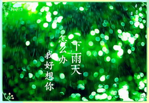 精选人生哲理句子合集56句