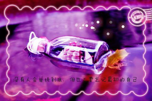 津津有味的意思