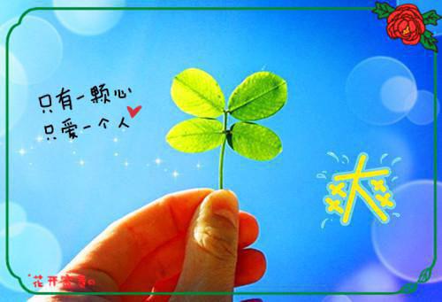 在人间读后感200字