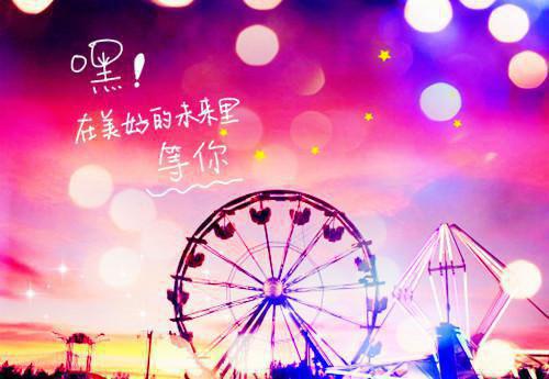 女子唯美爱情散文