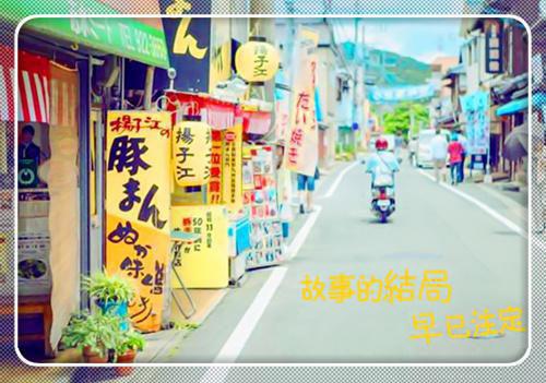小学生综合性评语