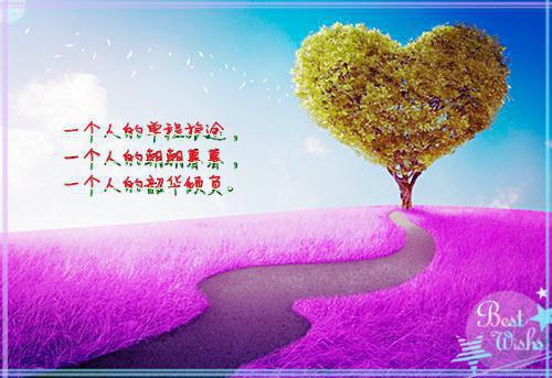 关于最新奋斗励志名句有哪些
