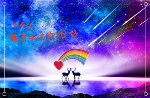 给女朋友的情书深情一点的范文