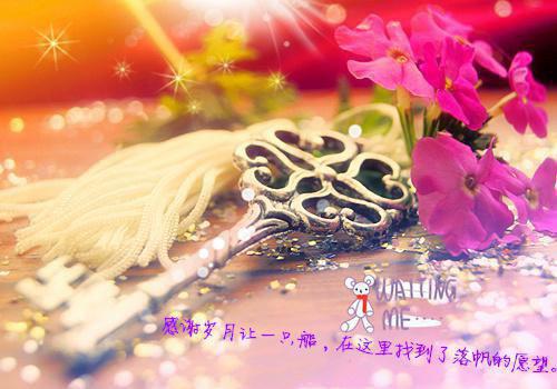 故事大全童话