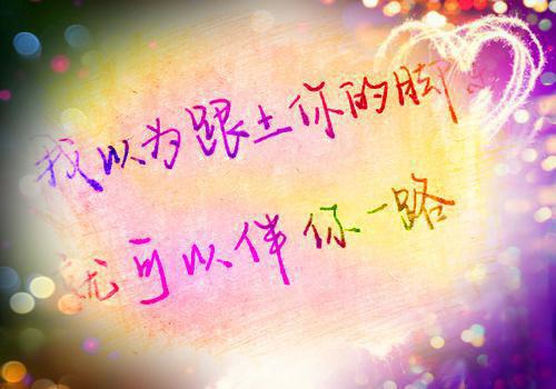 爱情感人短诗