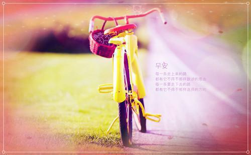 有深刻含义的人生格言集锦