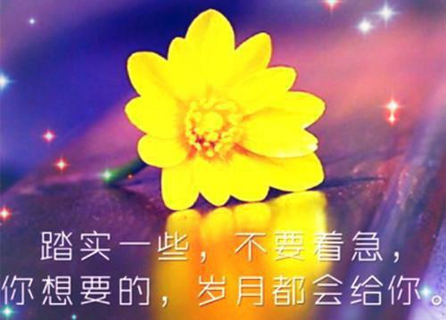 藏族的神话传说