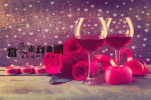 精選回憶童年趣事作文六篇