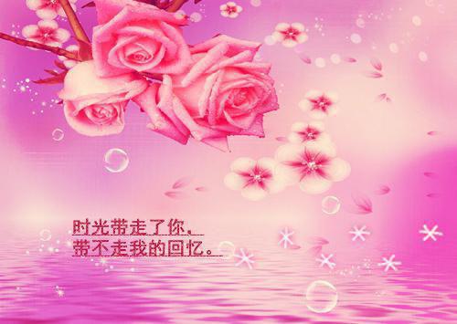 低年级童话故事教学讲的故事