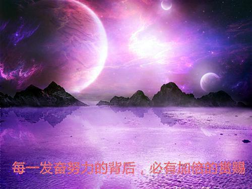 描写秋天的古诗秦观《秋日》赏析