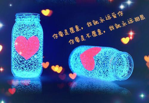 经典励志搞笑语录