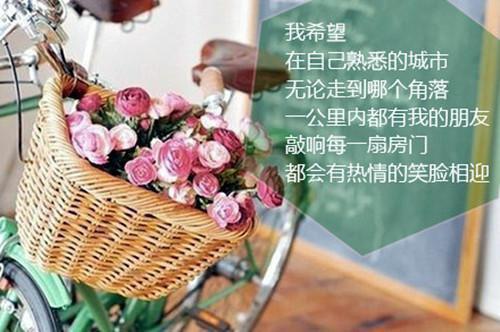 幼儿哲理故事