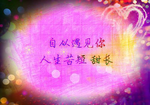 离别最痛苦的句子