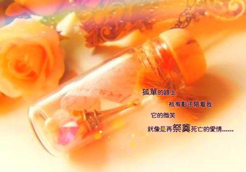 环保顺口溜
