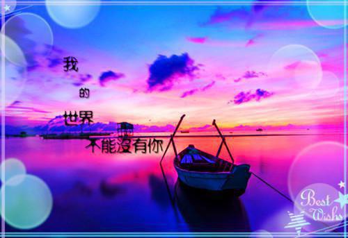 逆战经典台词