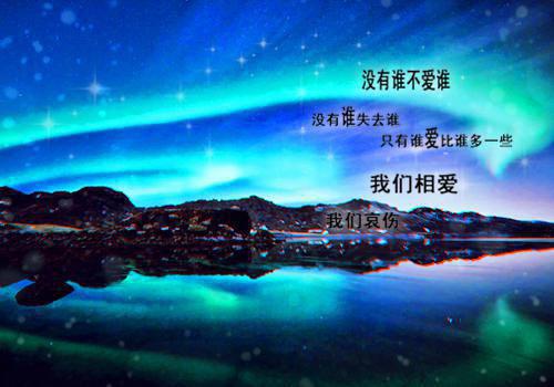 关于泰戈尔英文经典语录