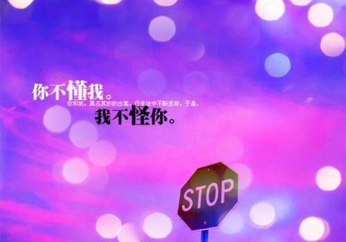 爱无悔伤无悔散文3篇