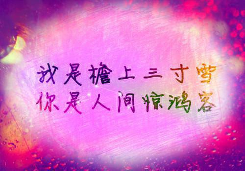 幼儿园好听的寓言故事：螳螂法官