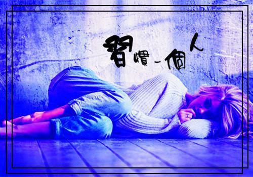 张爱玲的经典爱情散文精选