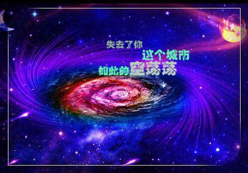 心理素质养成与训练