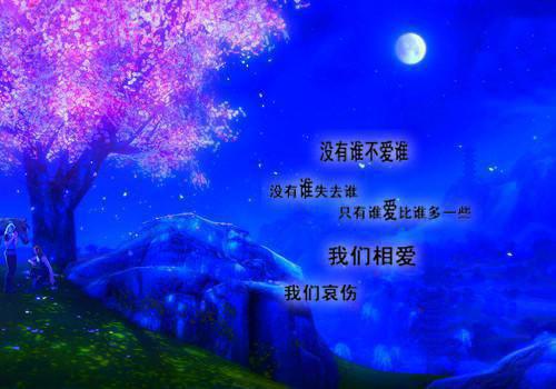 张小娴关于爱情的短篇散文