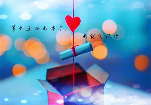 看了别人，明白了自己
