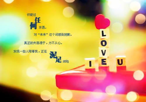 最新《中国医生》观后感（通用6篇）