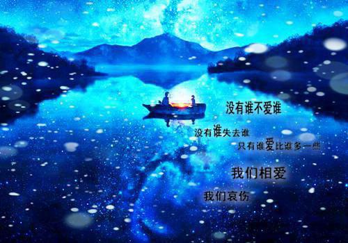陜西歷史名人故事陜西歷代名人故事