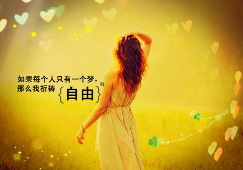 感悟生活的散文：静谧