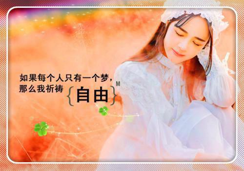 2020年最新励志文章5篇