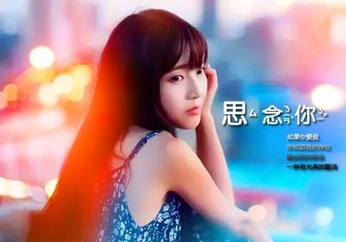 两个国王的孩子的故事