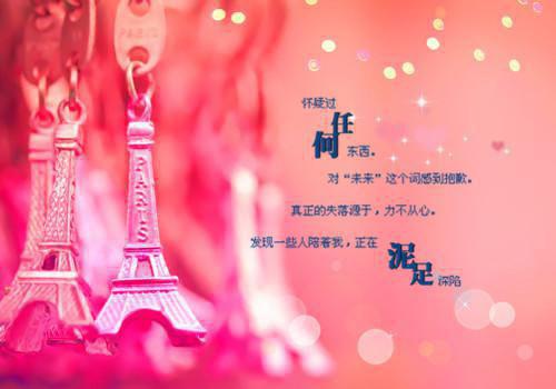 关于端午节的古诗词句