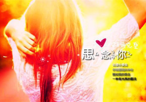 有关性格经典语录大全