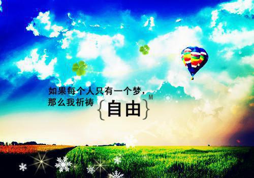 有大道理的故事小故事3篇