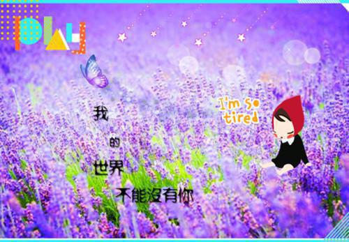 《谈生命》读后感（通用8篇）