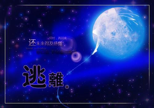 清明追思先烈寄语（精选50句）