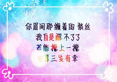 历史故事的成语故事