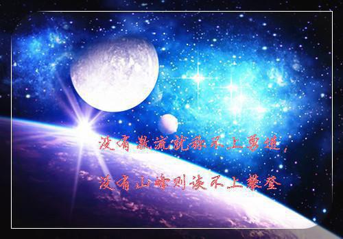 给男生感人的情书句子