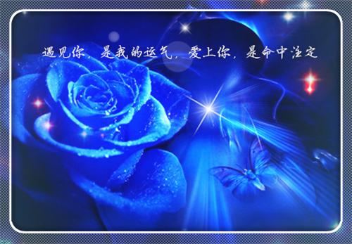 分手名人名言
