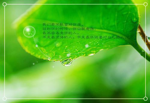 忒修斯的忒修忒修故事：忒修斯在尋訪父親的路上