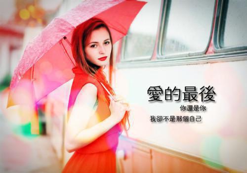 英文情书范文——Let Dream Come True（让美梦成真）