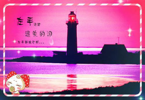 适合5岁男孩听的睡前故事